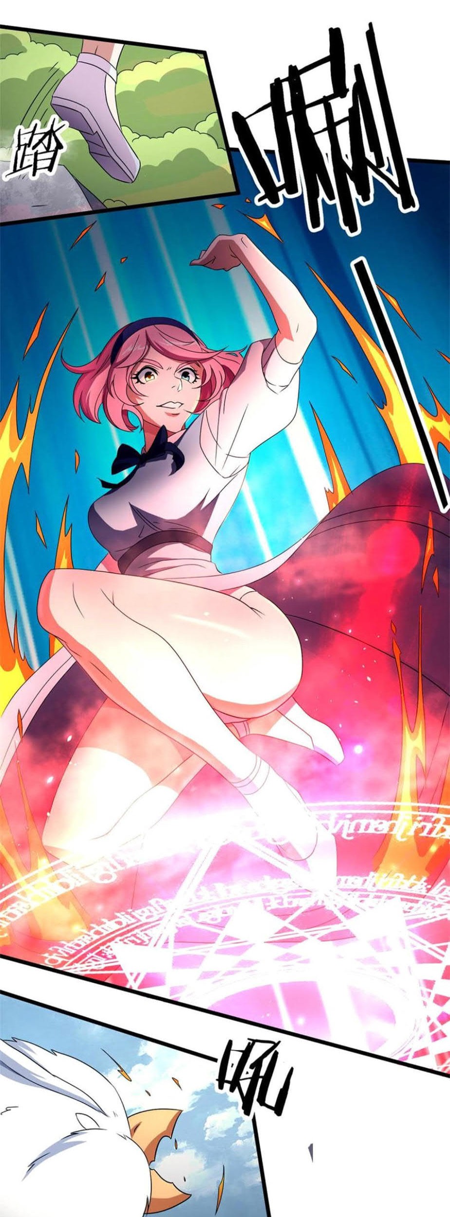 The Charm of Soul Pets Chapter 64 - halaman 6