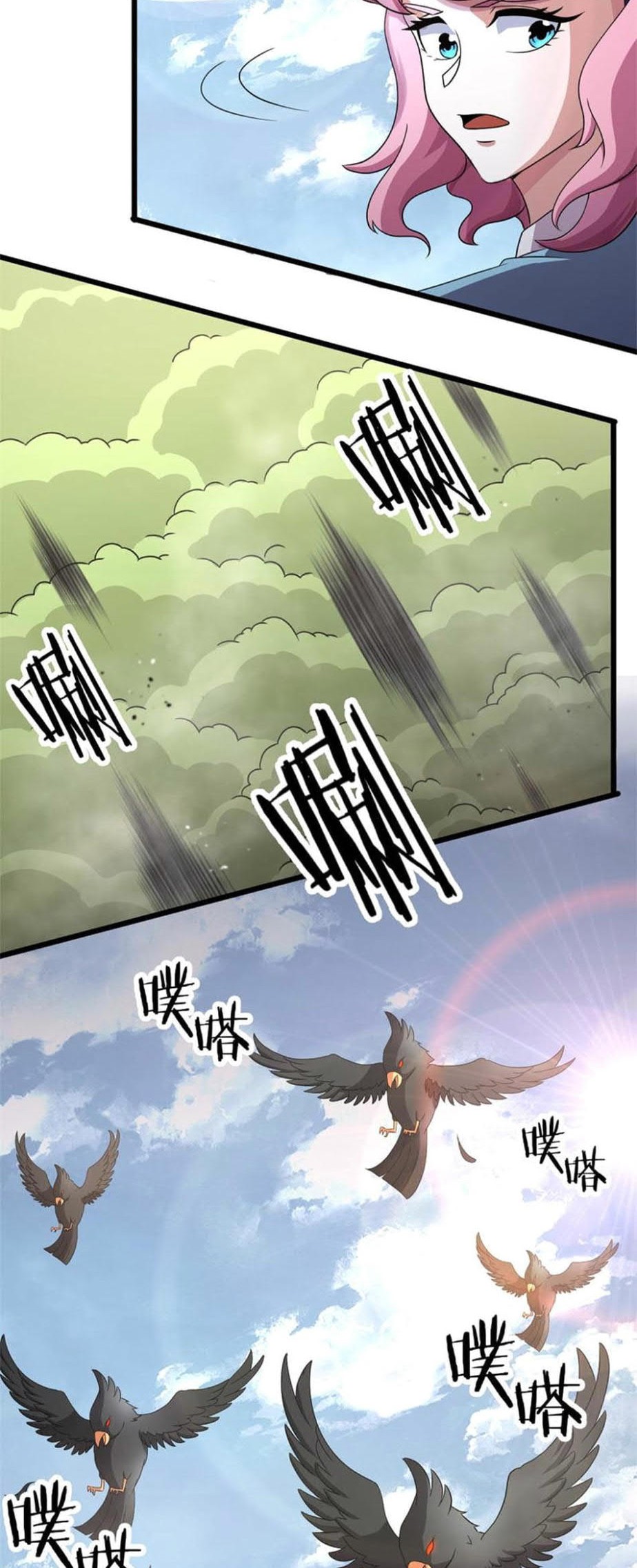 The Charm of Soul Pets Chapter 64 - halaman 8
