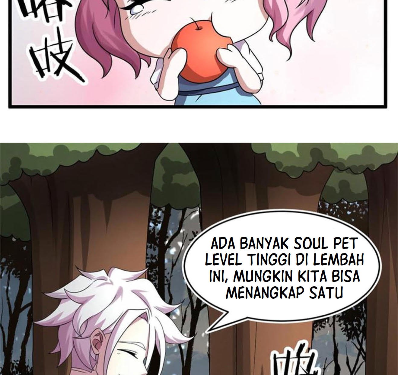 The Charm of Soul Pets Chapter 65 - halaman 5