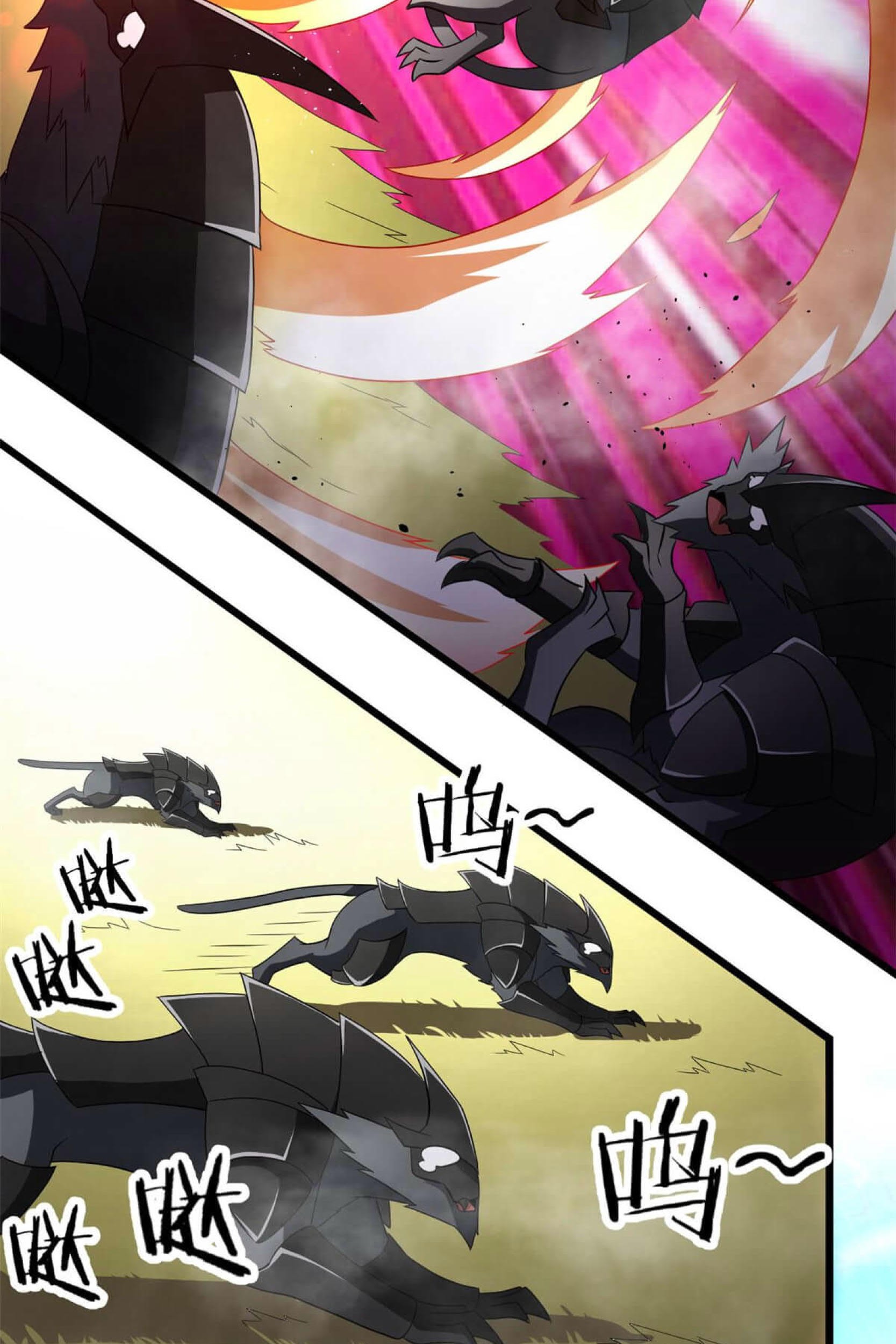 The Charm of Soul Pets Chapter 66 - halaman 15