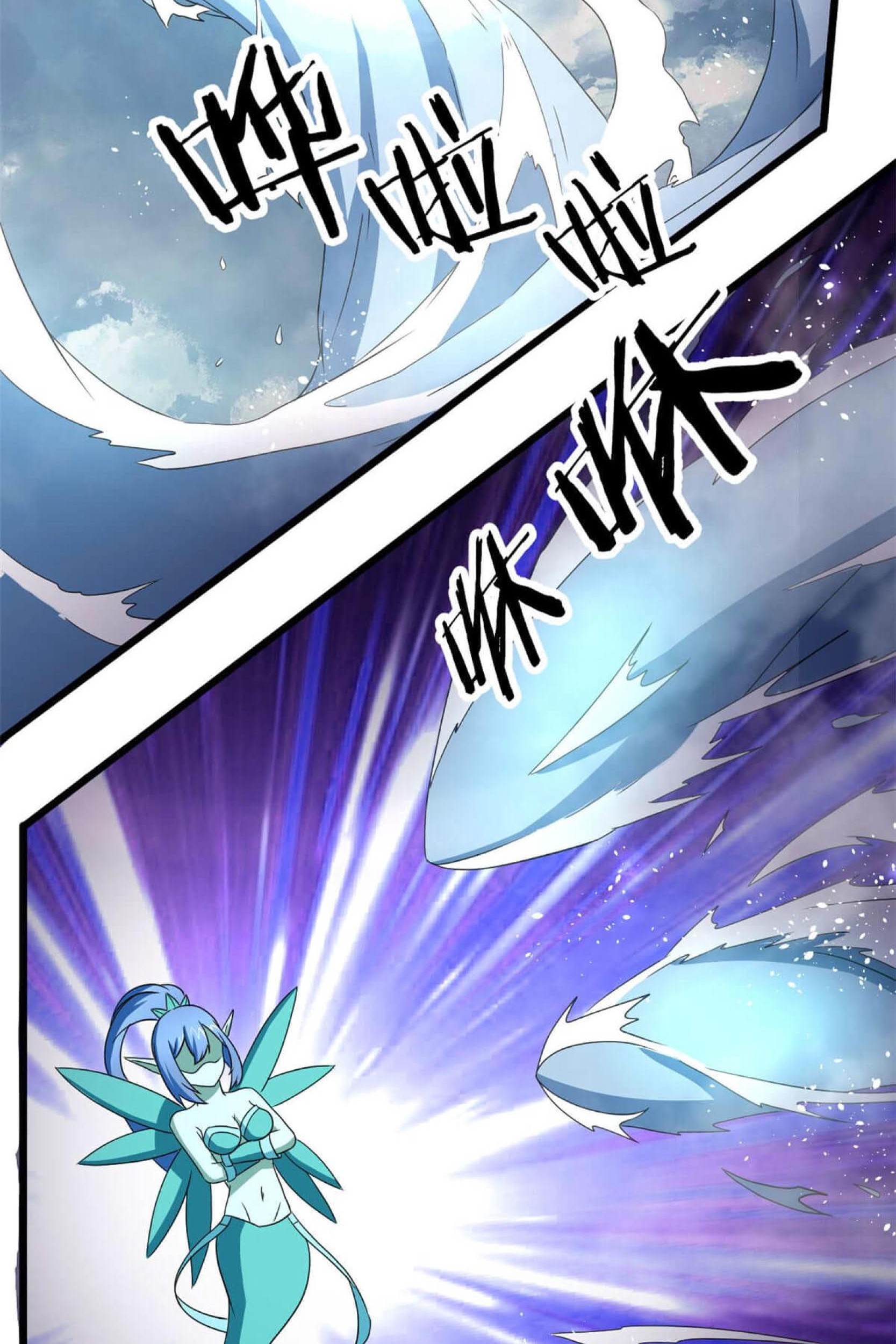 The Charm of Soul Pets Chapter 66 - halaman 25