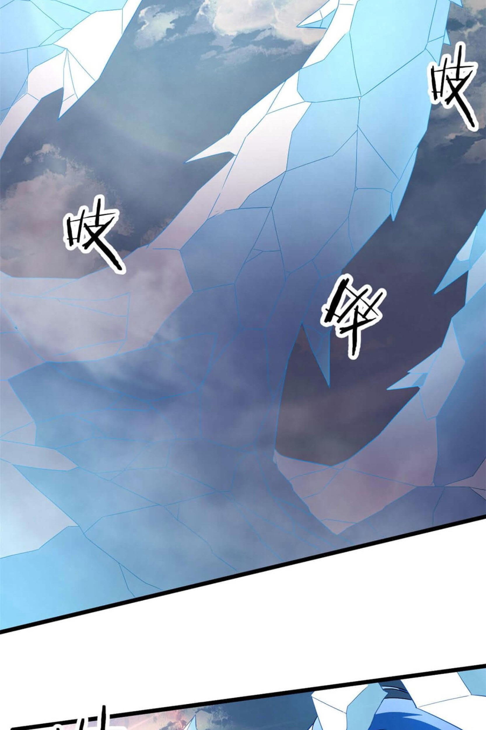 The Charm of Soul Pets Chapter 66 - halaman 28
