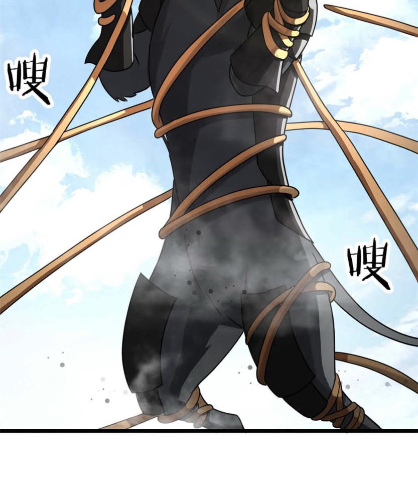 The Charm of Soul Pets Chapter 68 - halaman 11