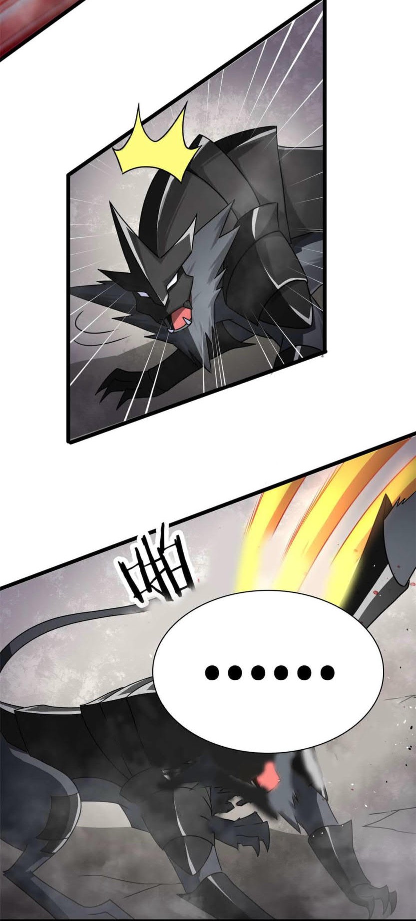 The Charm of Soul Pets Chapter 68 - halaman 17