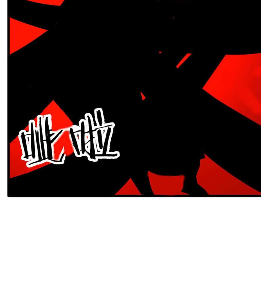 The Charm of Soul Pets Chapter 68 - halaman 25