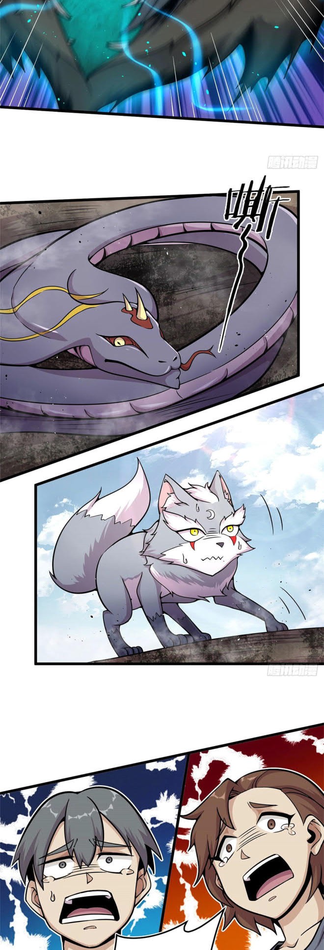 The Charm of Soul Pets Chapter 8 - halaman 15
