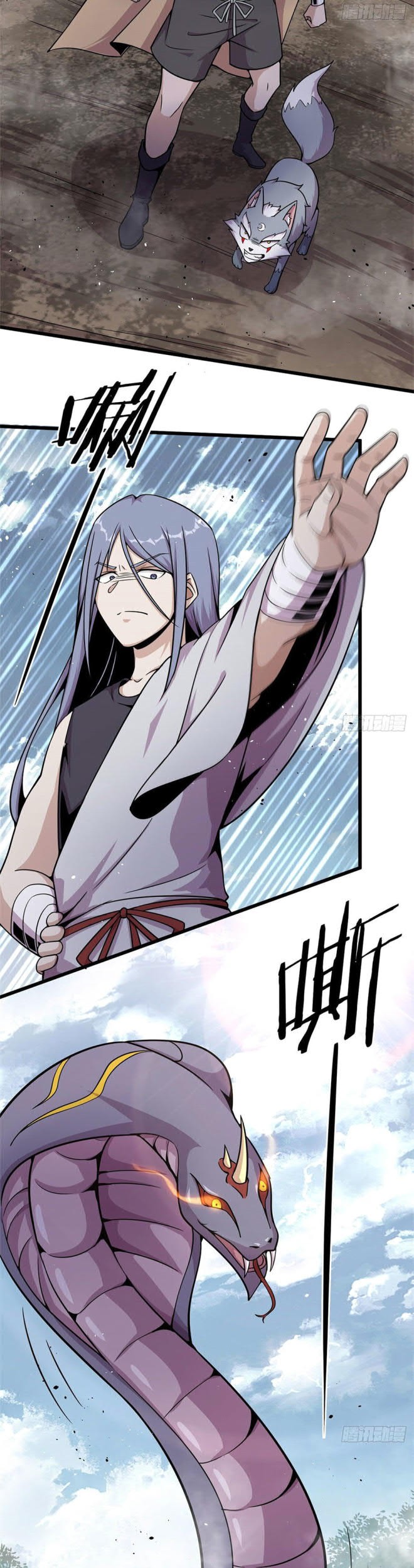 The Charm of Soul Pets Chapter 8 - halaman 7