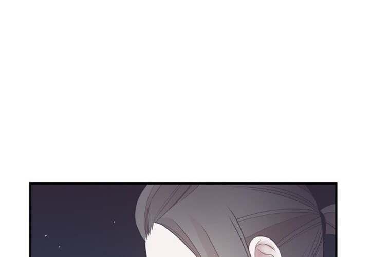 The Chef of Spirits Chapter 12 - halaman 35