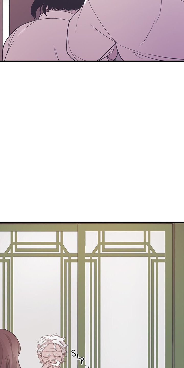 The Chef of Spirits Chapter 3.1 - halaman 30