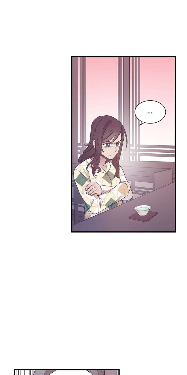 The Chef of Spirits Chapter 3.1 - halaman 32
