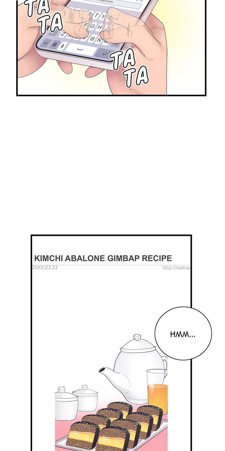 The Chef of Spirits Chapter 6.1 - halaman 30