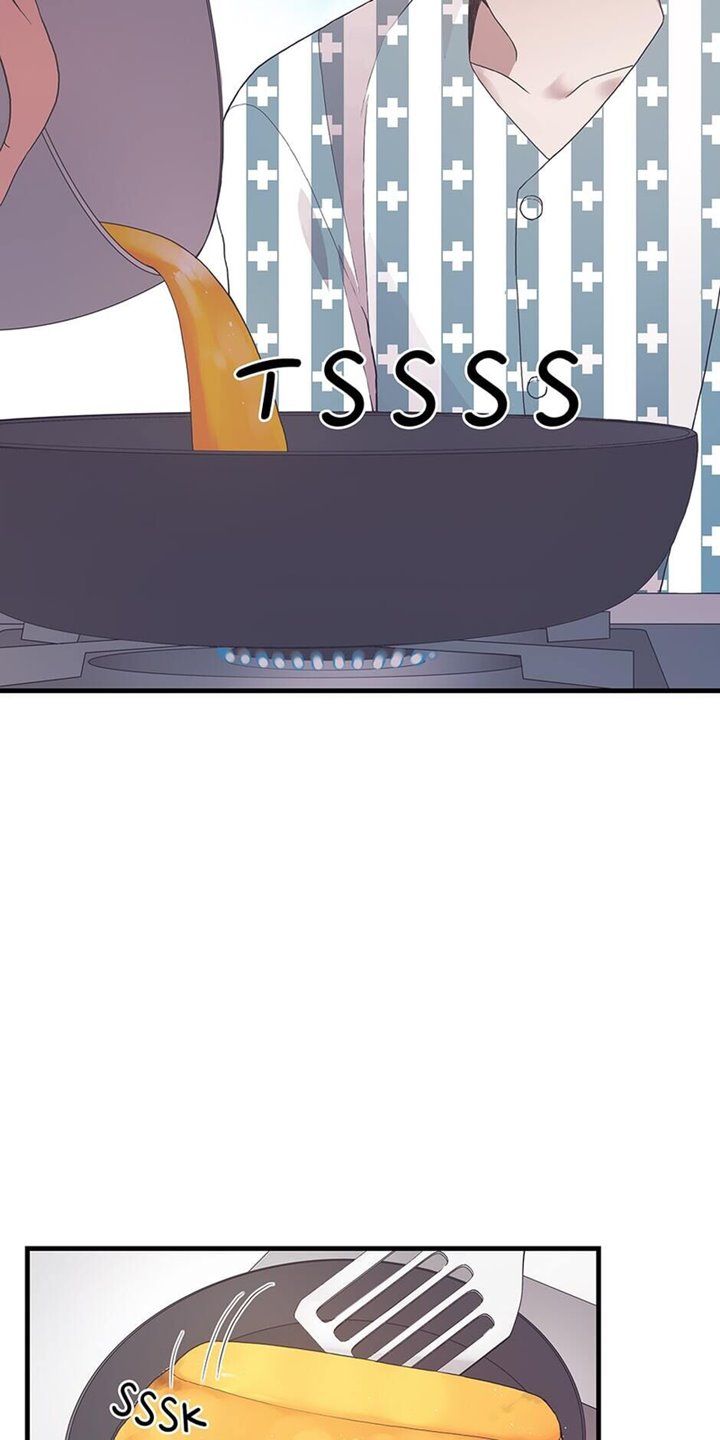 The Chef of Spirits Chapter 7.1 - halaman 25