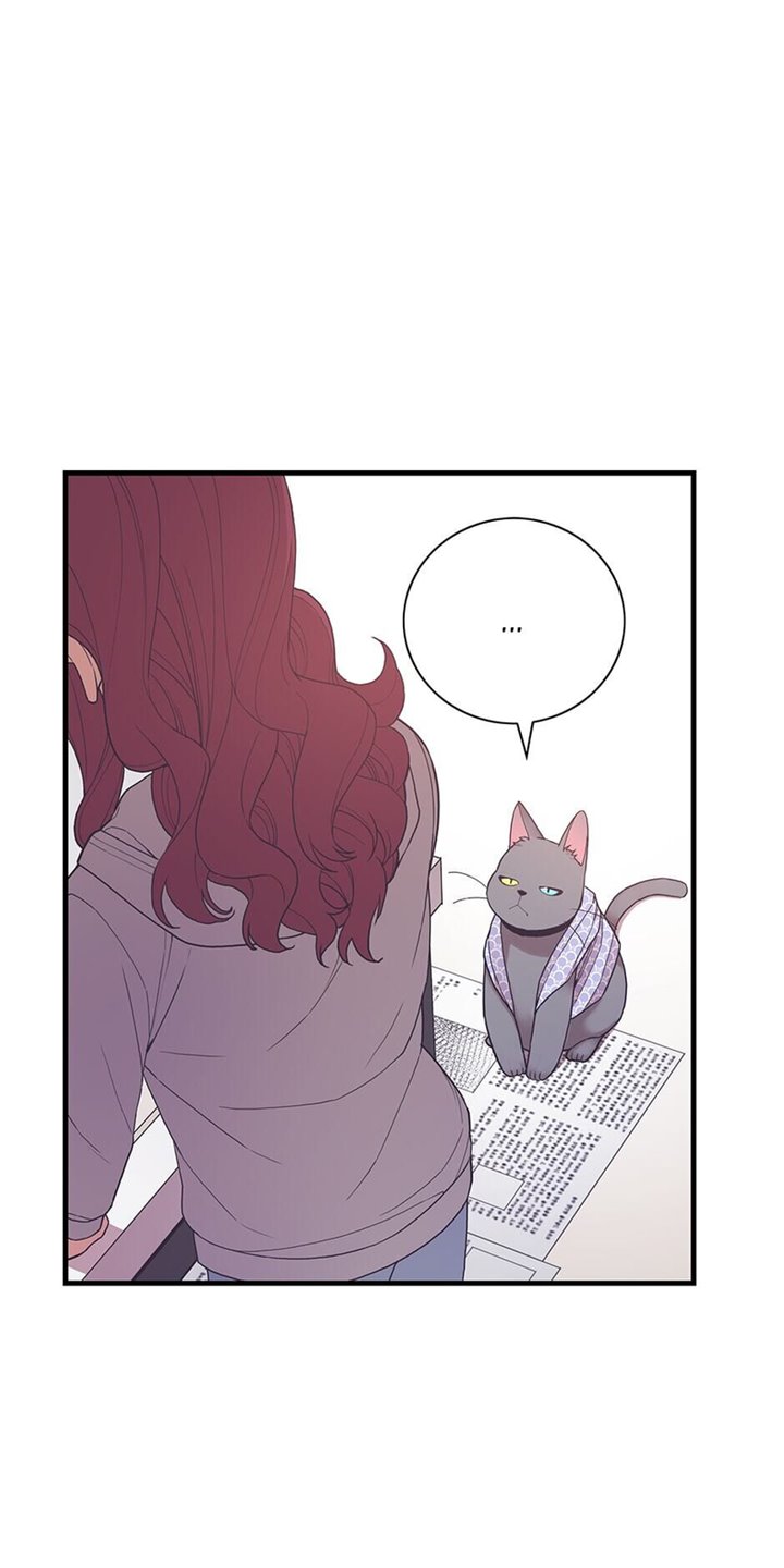 The Chef of Spirits Chapter 7.1 - halaman 7