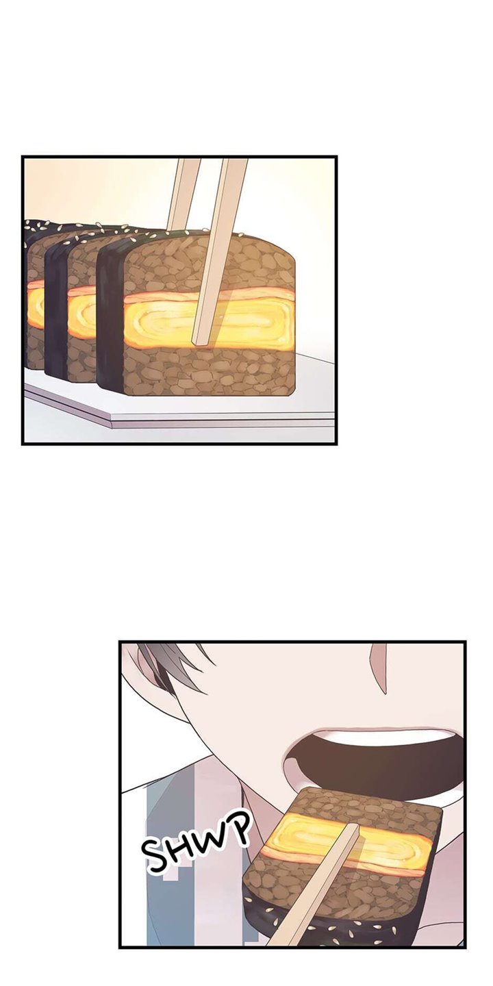 The Chef of Spirits Chapter 7.2 - halaman 16