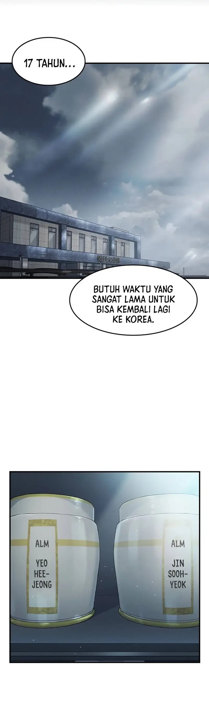 The Childe Chapter 1 - halaman 1