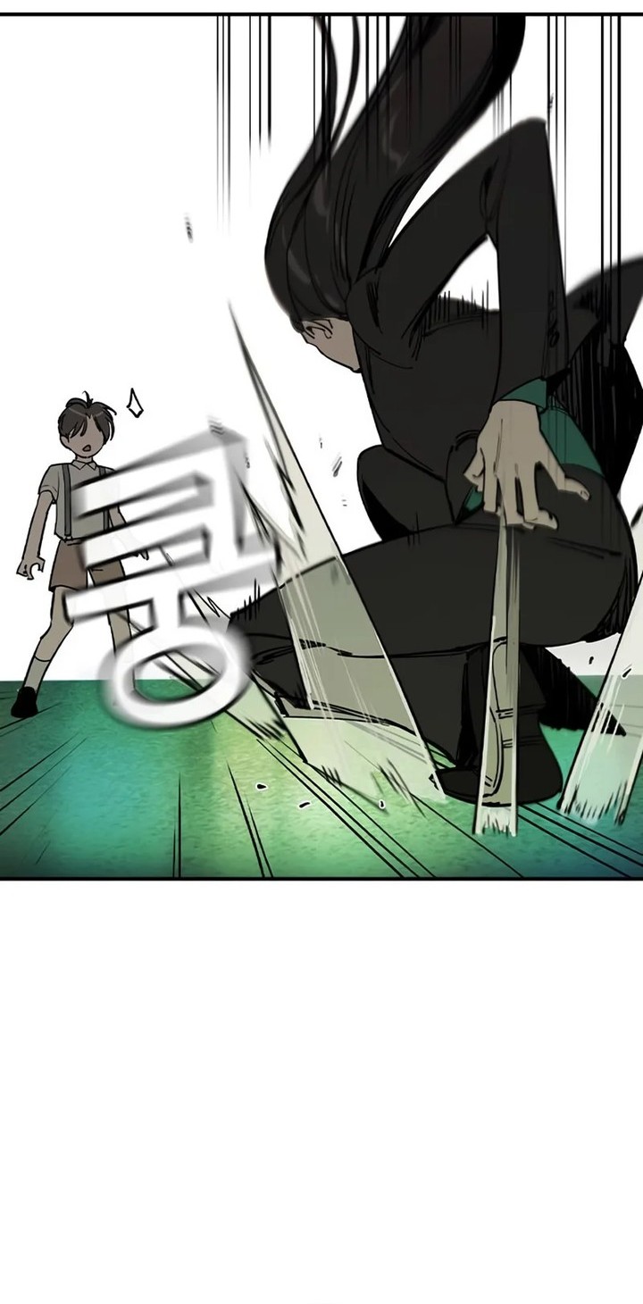 The Childe Chapter 1 - halaman 36