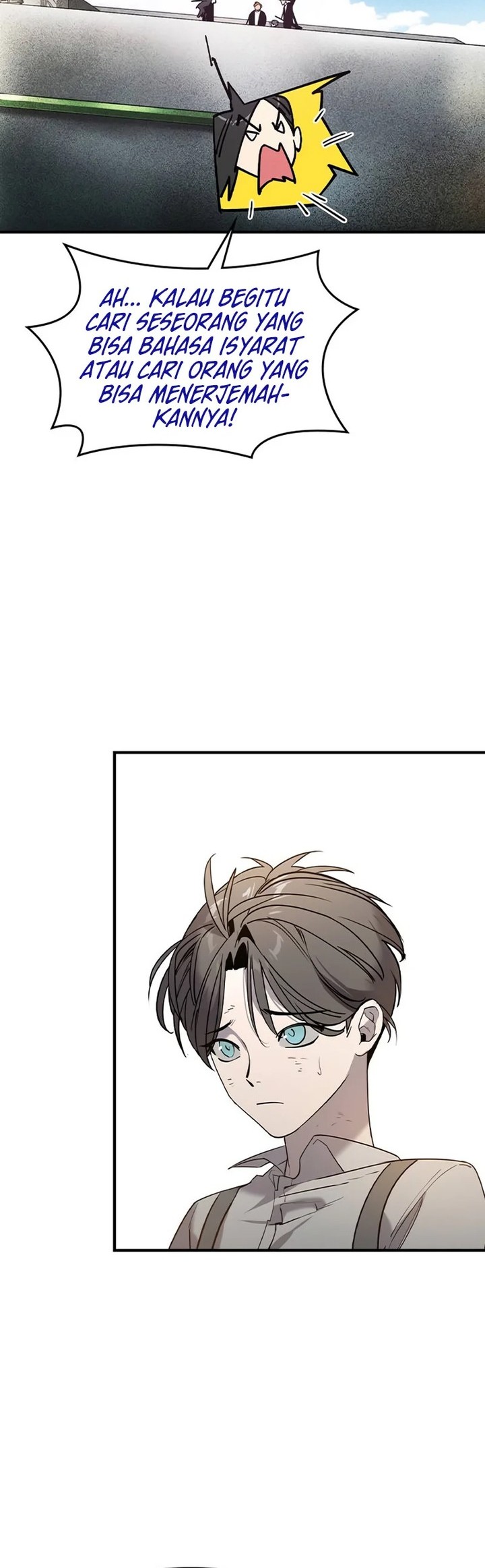 The Childe Chapter 1 - halaman 38