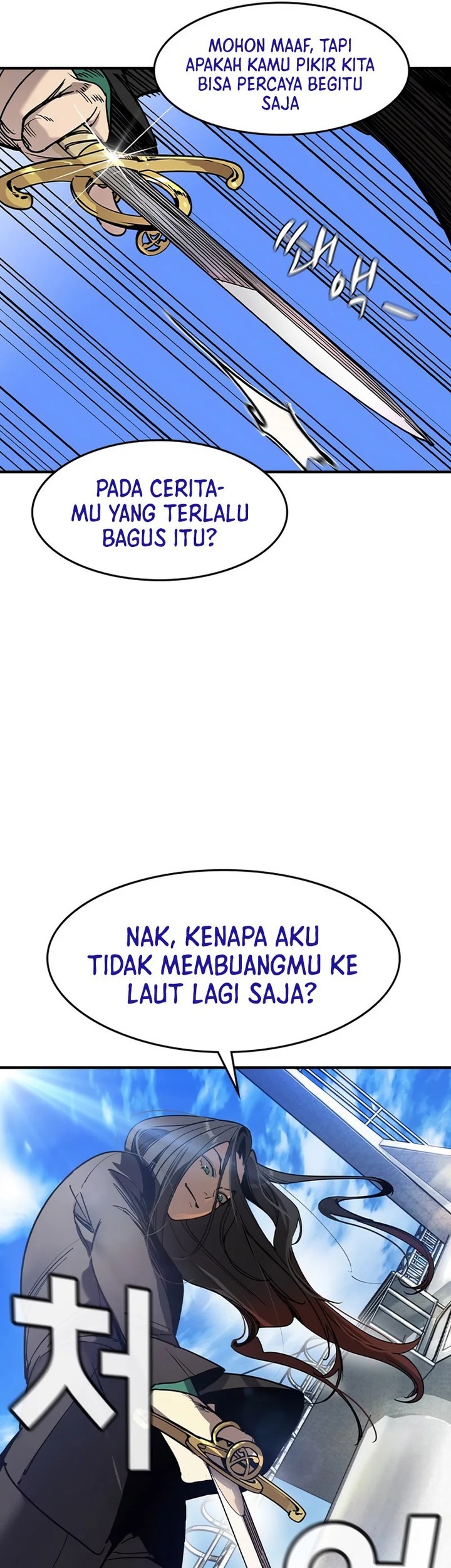 The Childe Chapter 1 - halaman 43