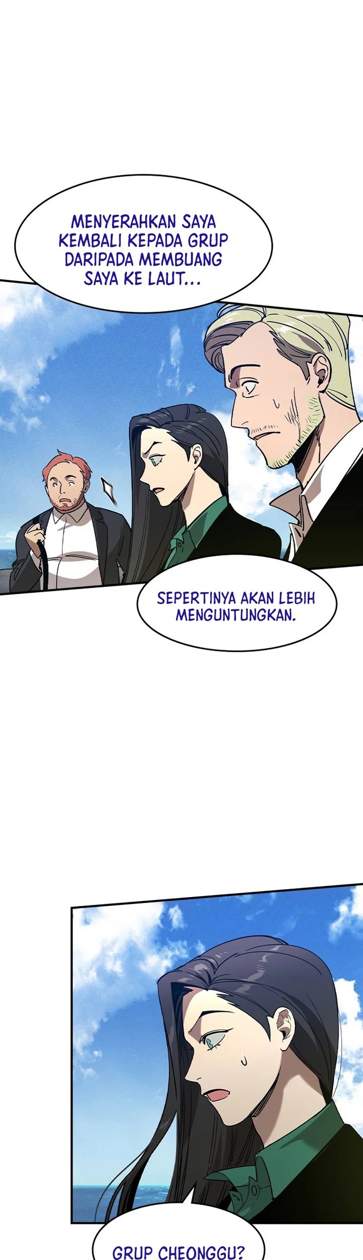 The Childe Chapter 1 - halaman 47