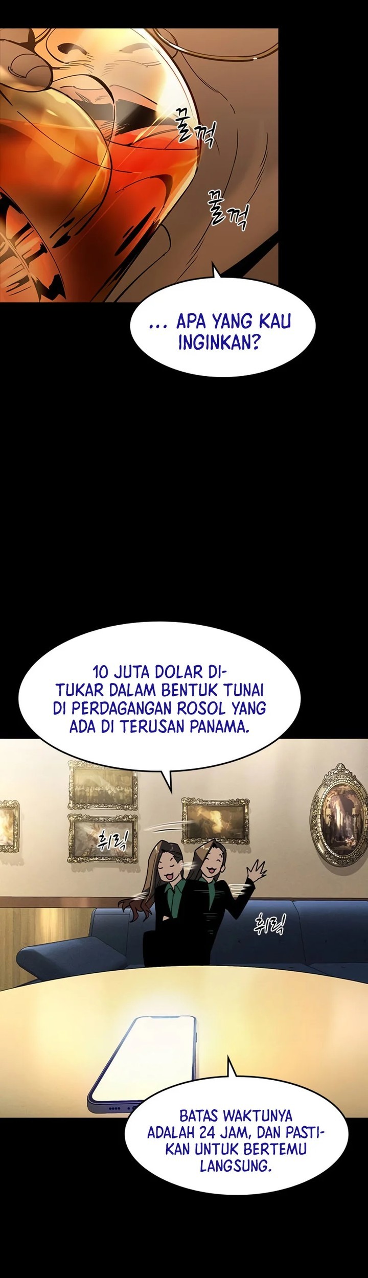 The Childe Chapter 1 - halaman 57