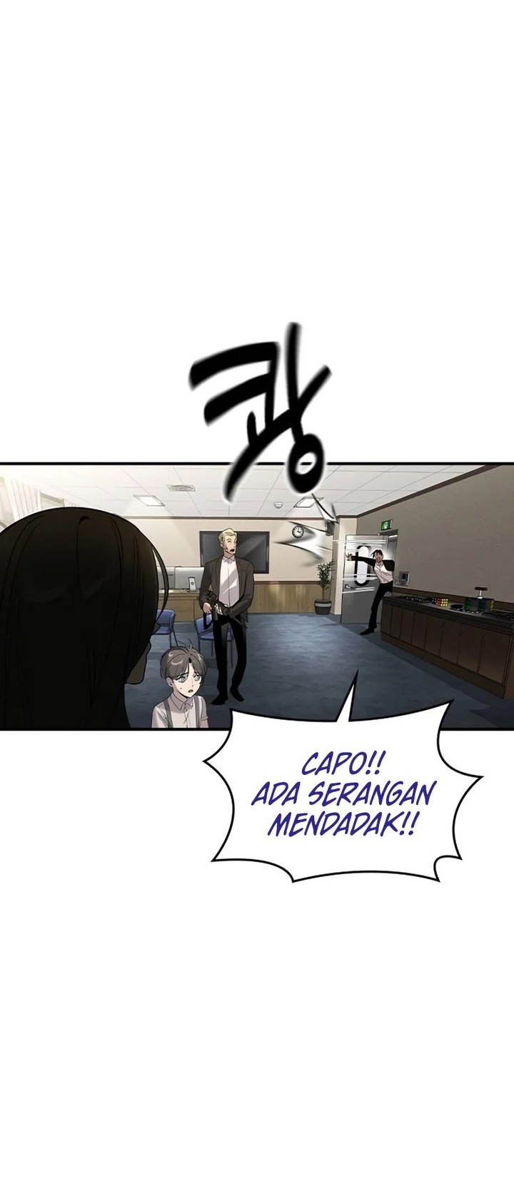 The Childe Chapter 1 - halaman 72