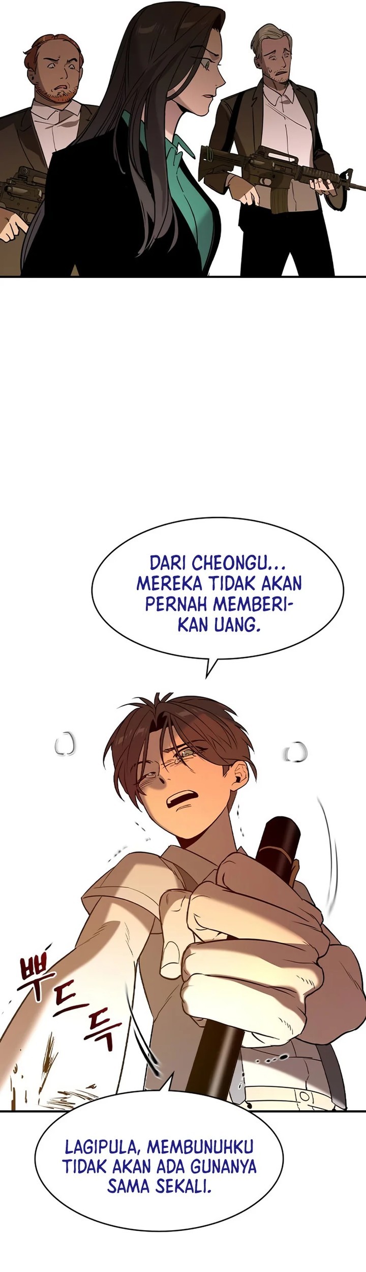 The Childe Chapter 1 - halaman 77