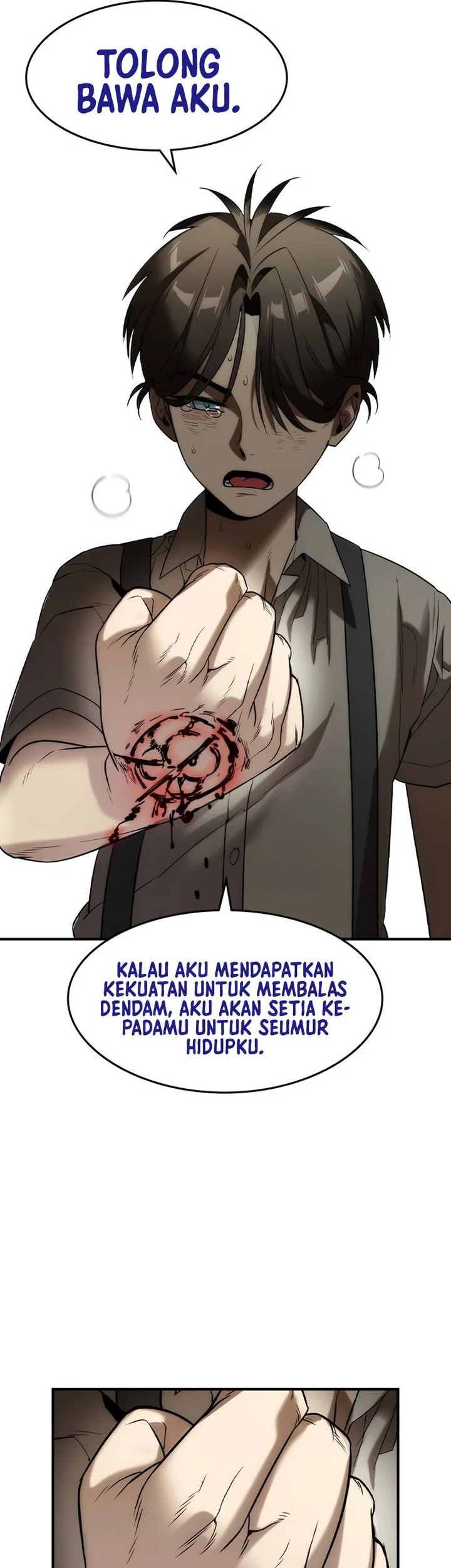 The Childe Chapter 1 - halaman 79