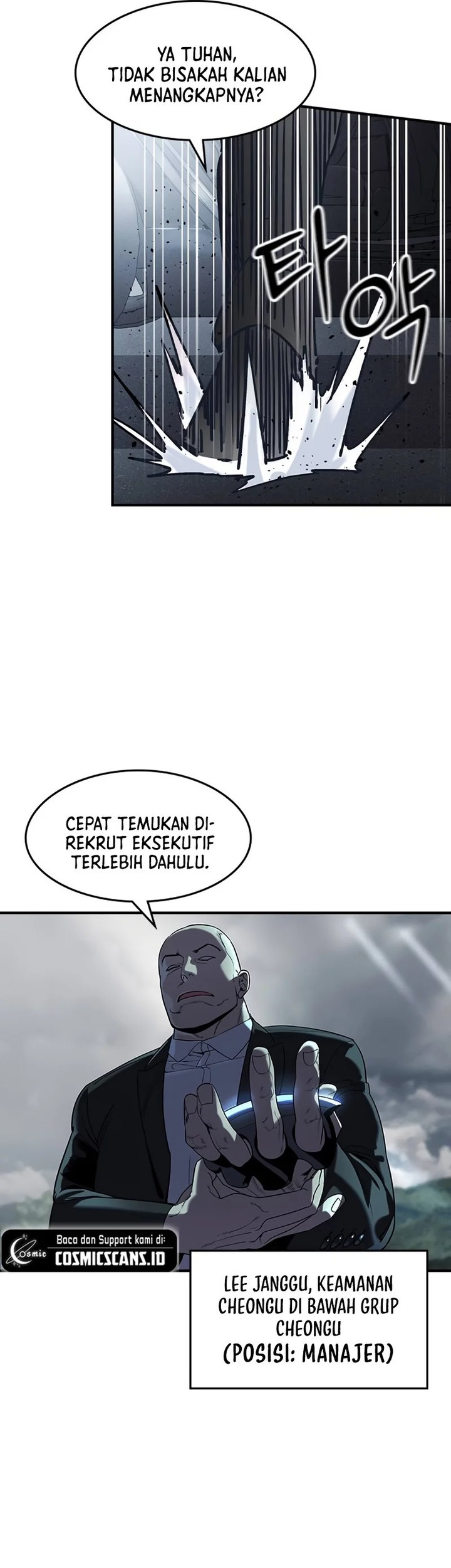 The Childe Chapter 1 - halaman 93