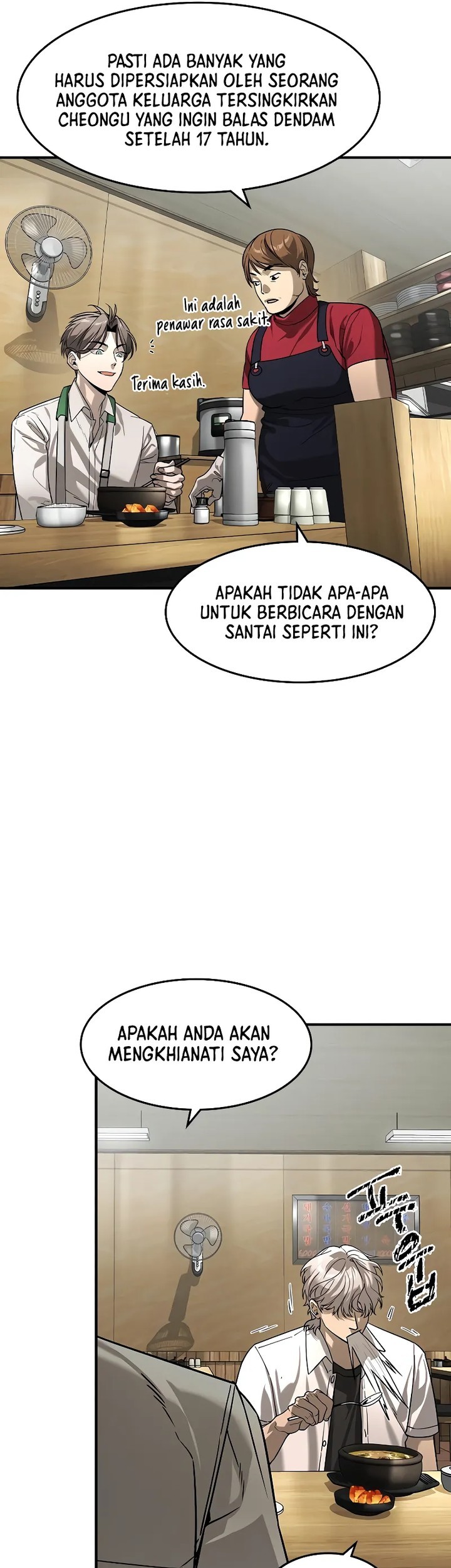 The Childe Chapter 10 - halaman 19