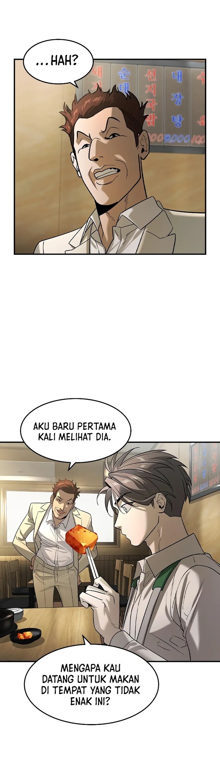 The Childe Chapter 10 - halaman 28