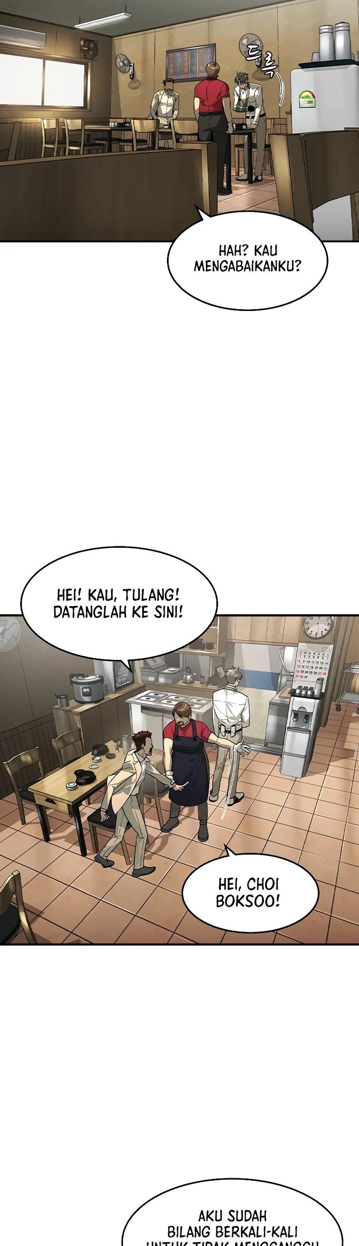 The Childe Chapter 10 - halaman 41