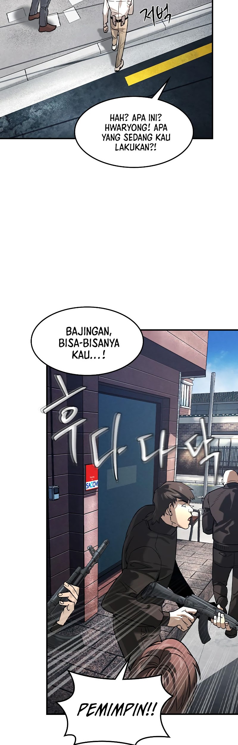 The Childe Chapter 11 - halaman 16