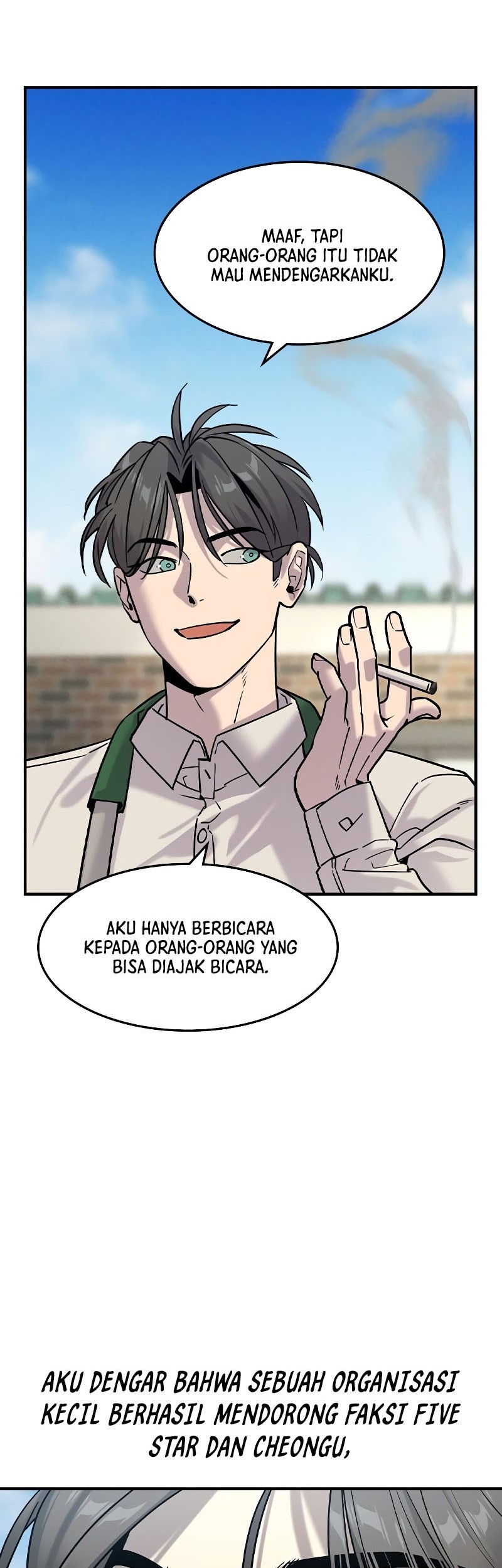 The Childe Chapter 11 - halaman 3