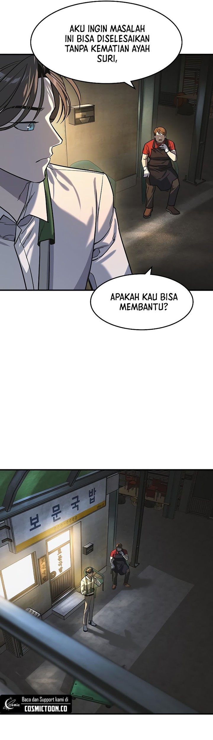 The Childe Chapter 12 - halaman 17