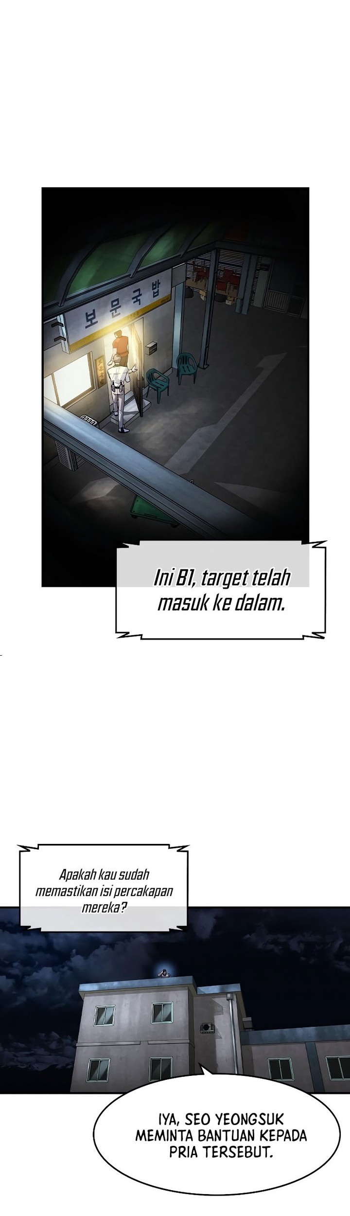 The Childe Chapter 12 - halaman 18