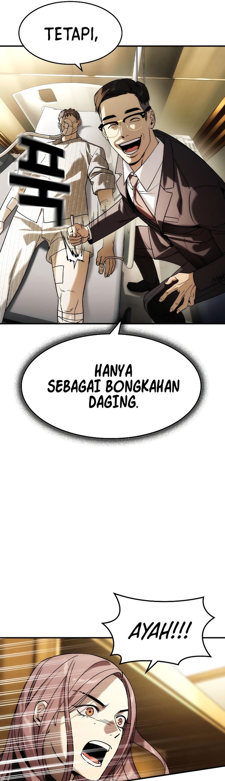 The Childe Chapter 12 - halaman 33