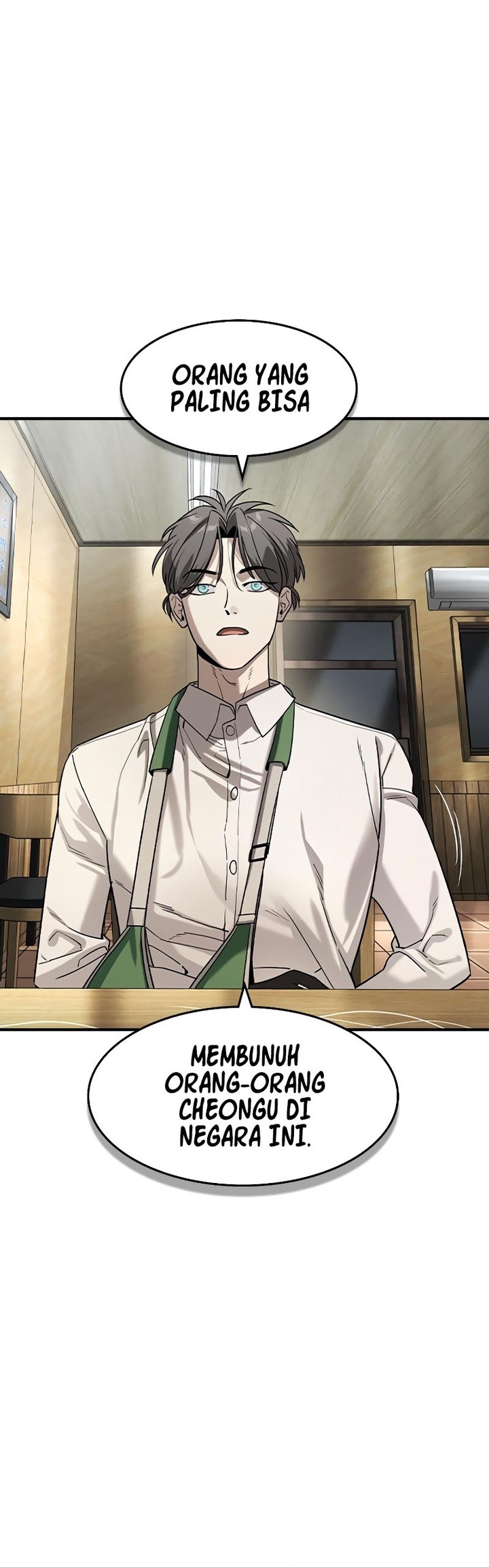 The Childe Chapter 12 - halaman 4
