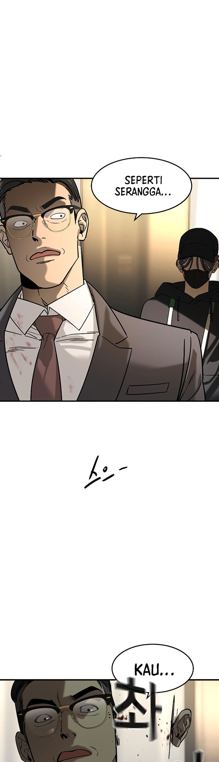 The Childe Chapter 12 - halaman 47