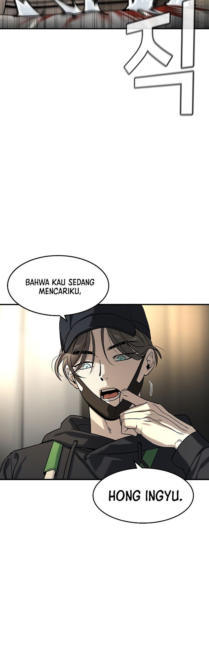 The Childe Chapter 12 - halaman 50