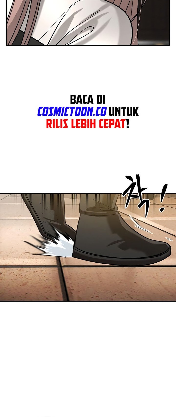 The Childe Chapter 12 - halaman 8