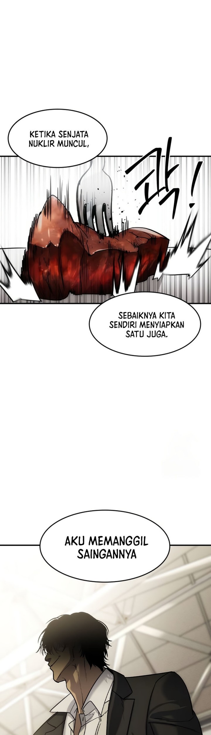 The Childe Chapter 13 - halaman 49