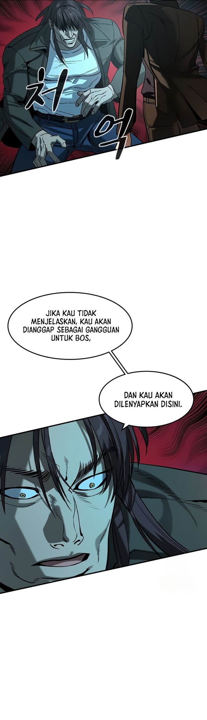 The Childe Chapter 14 - halaman 27