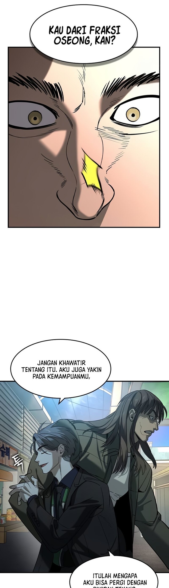 The Childe Chapter 14 - halaman 29