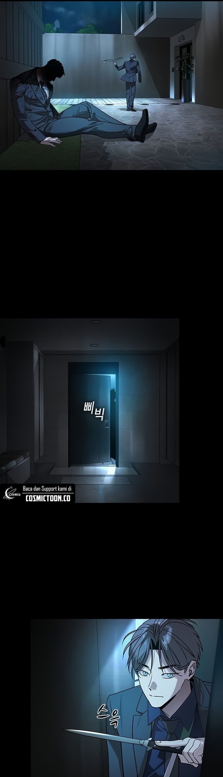The Childe Chapter 14 - halaman 33