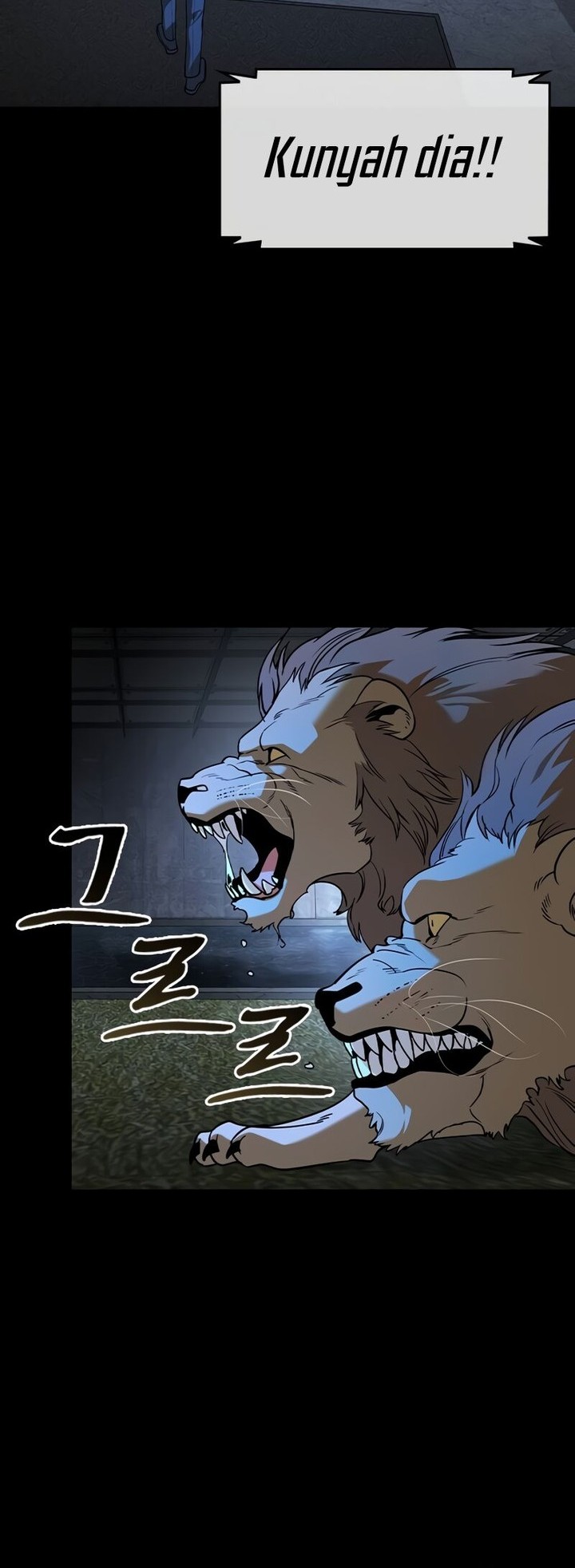 The Childe Chapter 14 - halaman 44