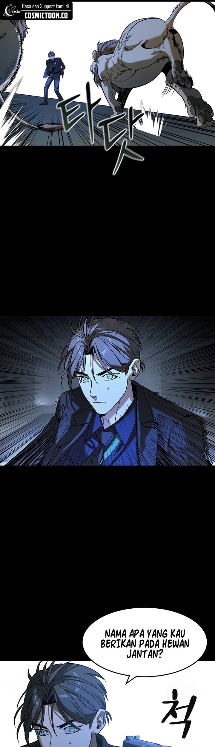 The Childe Chapter 14 - halaman 45
