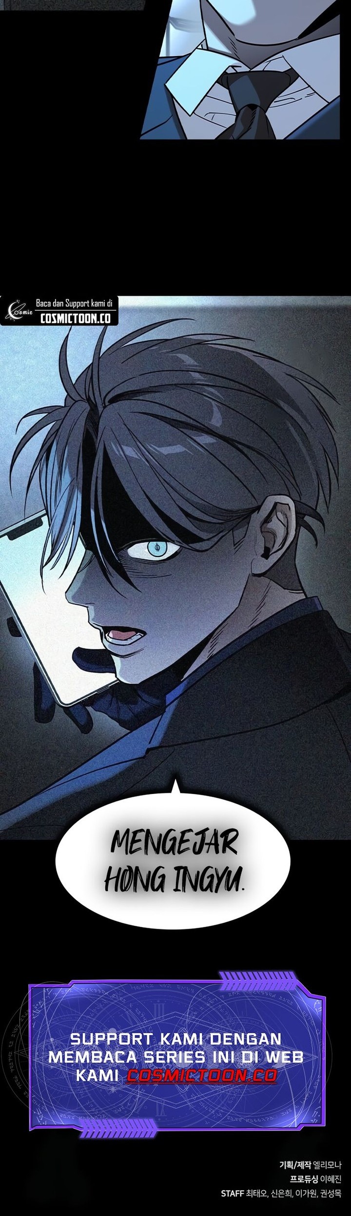 The Childe Chapter 14 - halaman 52