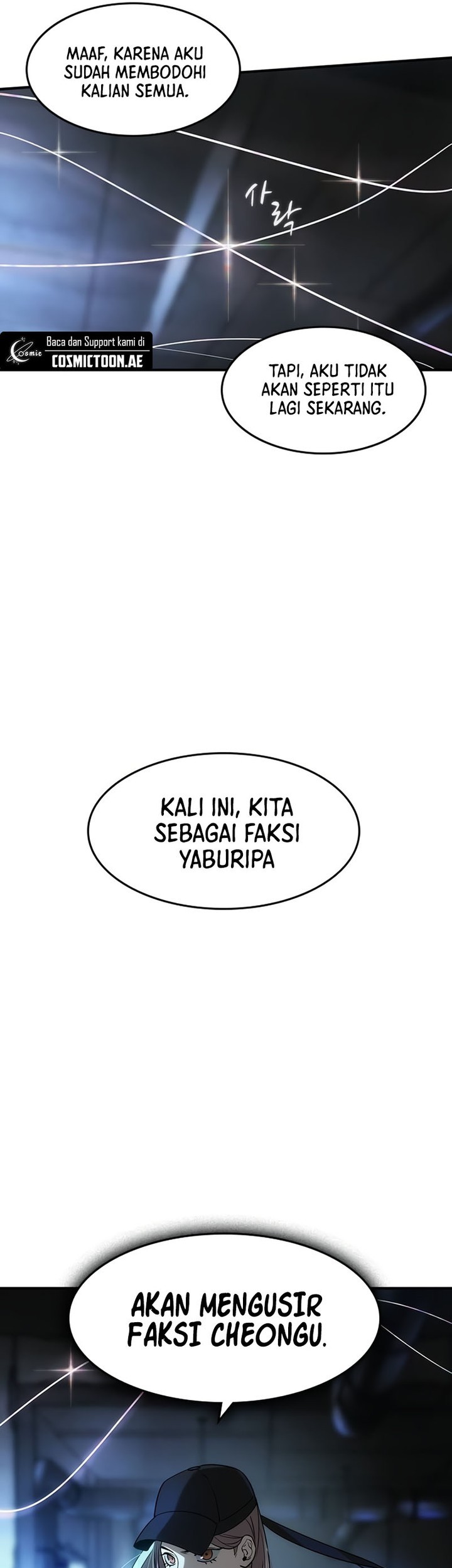 The Childe Chapter 15 - halaman 11