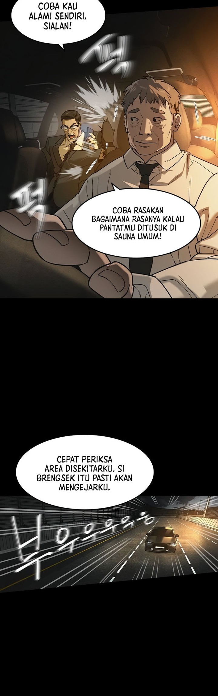 The Childe Chapter 15 - halaman 24