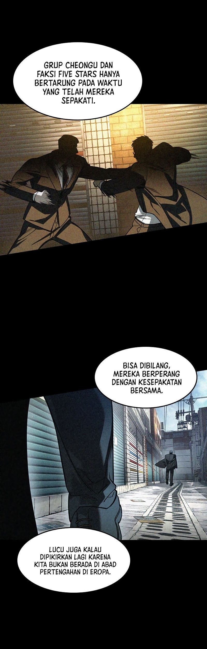 The Childe Chapter 16 - halaman 17